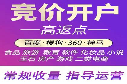短视频平台信息流优化策略解析